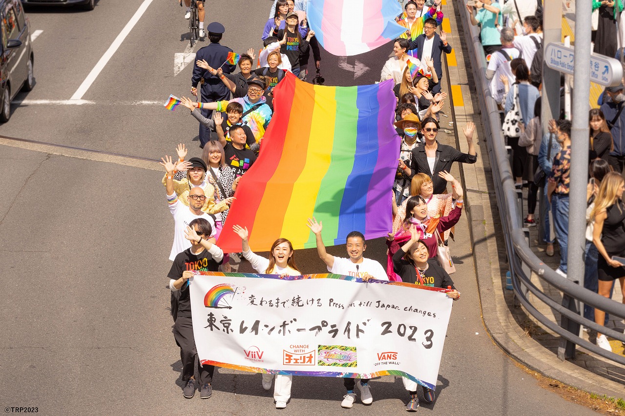 イベントレポート】 「“性”と“生”の多様性」を祝福する祭典 「東京 